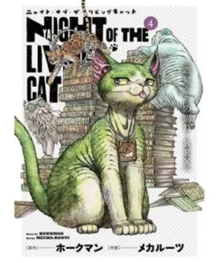NYAIGHT OF THE LIVING CAT 4