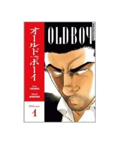 OLD BOY 1