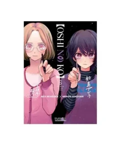 OSHI NO KO 06 IVREA8,50 €8,50 € IVREA IVREA