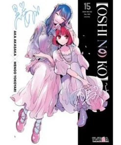 OSHI NO KO 15