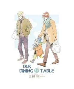 OUR DINING TABLE KODAI9,00 €9,00 € KODAI EDITORIAL KODAI