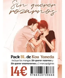 PACK BL KOU YONEDA