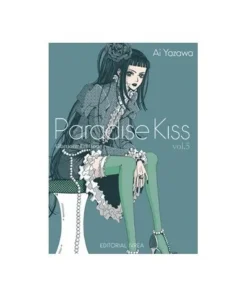 PARADISE KISS GLAMOUR EDITION 05
