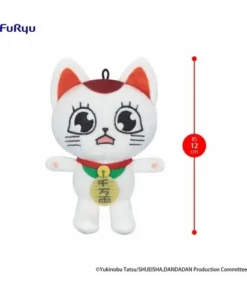 Peluche Turbo Granny C 12 cm | mini plush Dandadan FuRyu