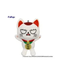 Peluche Turbo Granny B 12 cm | mini plush Dan Da Dan