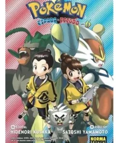 POKEMON ESPADA Y ESCUDO 06
