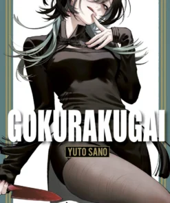 Gokurakugai 05 – ilevel. Librería, cómics y regalos