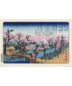 POSTER HIROSHIGE MOUNT FUJI KOGANEI BRIDGE POSTERS7,50 €7,50 € POS…