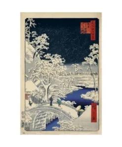POSTER THE DRUM BRIDGE AND SUNSET HILL AT MEGURO POSTERS7,50 €7,50 …