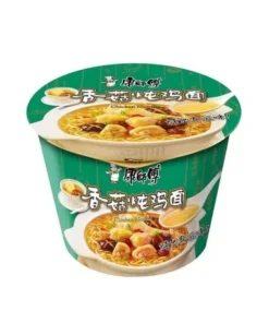 RAMEN SABOR POLLO 107GR COMIDA JAPONESA2,30 €2,30 € Japanese food …