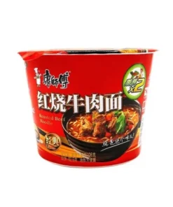 RAMEN SABOR TERNERA 145GR COMIDA JAPONESA2,30 €2,30 € Japanese foo…