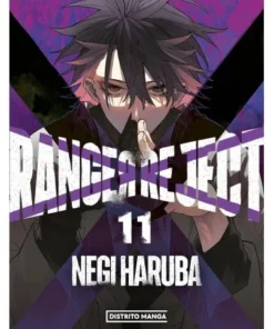 RANGER REJECT 11