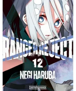 RANGER REJECT 12