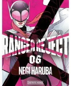 RANGER REJECT 6