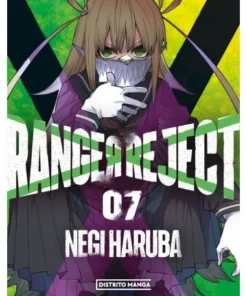RANGER REJECT 7
