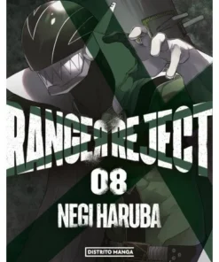 RANGER REJECT 8