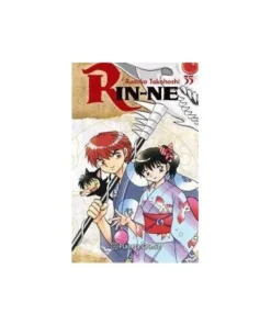 RIN NE 35 PLANETA COMIC8,50 €8,50 € PLANETA COMIC PLANETA COMIC