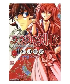 RUROUNI KENSHIN: HOKKAIDO HEN 01 PANINI9,95 €9,95 € PANINI PANINI