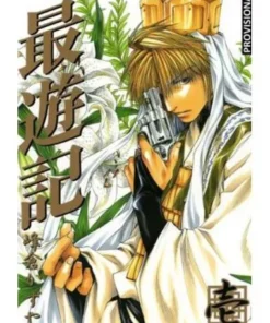 SAIYUKI LA EDICION DEFINITIVA VOL.01
