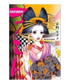 SAKURAN KODAI15,00 €15,00 € KODAI EDITORIAL KODAI