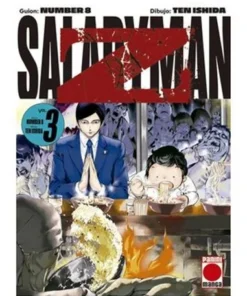SALARYMAN Z 3