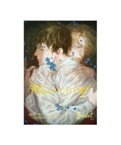 SANCTIFY 03 MOONDUST EDICIONES11,95 €11,95 € MOONDUST EDICIONES MOO…