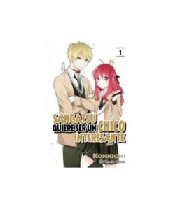SANGATSU QUIERE SER UN CHICO INTERESANTE Nº 01/03 PLANETA COMIC8,50…
