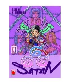 SATAN 666 MAXIMUM 04