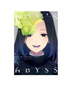 SEGUNDA MANO BOYS ABYSS 4 Segunda Mano4,50 €4,50 € MILKY WAY Segund…