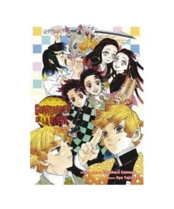 GUARDIANES DE LA NOCHE – LA FLOR DE LA FELICIDAD NOVELA NORMA EDITO…