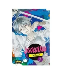 SEGUNDA MANO JIGOKURAKU 02 Segunda Mano3,50 €3,50 € NORMA EDITORIAL…