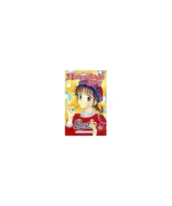 SEGUNDA MANO – MARMALADE BOY TOMO 4 Segunda Mano1,50 €1,50 € PLANET…