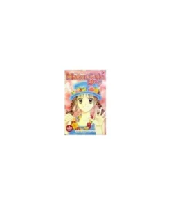 SEGUNDA MANO – MARMALADE BOY TOMO 5 Segunda Mano1,50 €1,50 € PLANET…