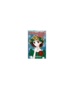 SEGUNDA MANO – MARMALADE BOY TOMO 7 Segunda Mano1,50 €1,50 € PLANET…