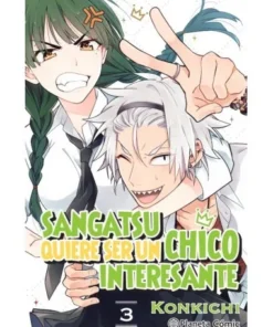 SEGUNDA MANO Sangatsu quiere ser un chico interesante nº 03/03 Segu…