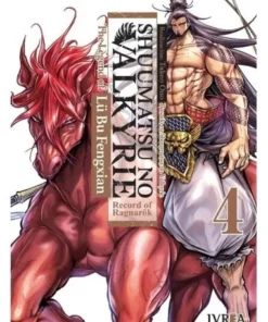 SEGUNDA MANO – SHUUMATSU NO VALKYRIE. THE LEGEND OF LU BU FENGXIAN …