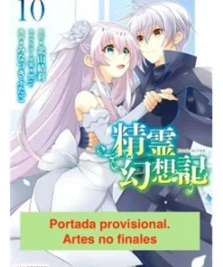 SEIREI GENSOUKI: CRONICAS DE LOS ESPIRITUS cómic | Frikomics