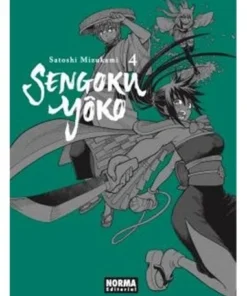 SENGOKU YOKO 04