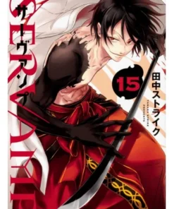 Servamp núm. 15 9788418974625 ECC 8,95 €