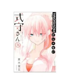 SHIKIMORI ES MAS QUE UNA CARA BONITA 3