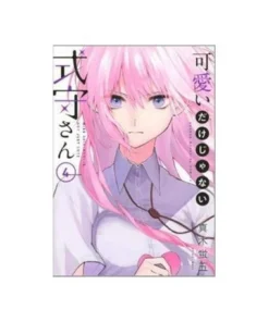 SHIKIMORI ES MAS QUE UNA CARA BONITA 4