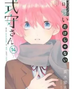 SHIKIMORI ES MAS QUE UNA CARA BONITA 14