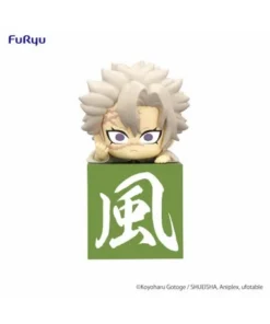 SHINAZUGAWA SANEMI ANOTHER VER FIG 10 CM KIMETSU NO YAIBA HIKKAKE F…