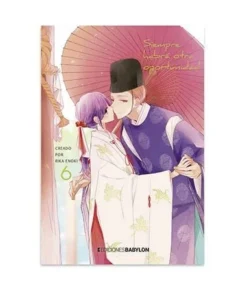 SIEMPRE HABRA OTRA OPORTUNIDAD 06 EDICIONES BABYLON8,95 €8,95 € EDI…
