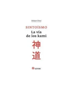 SINTOISMO LA VIA DE LOS KAMI 9788494192081 14,00 €