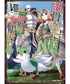 SKELETON KNIGHT IN ANOTHER WORLD 08