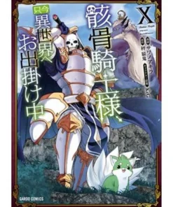 SKELETON KNIGHT IN ANOTHER WORLD 10