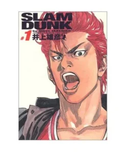 SLAM DUNK EDICION KANZENBAN 01 (COMIC)