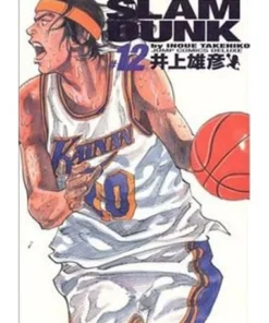 SLAM DUNK EDICION KANZENBAN 12 (COMIC)