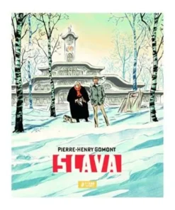 SLAVA. INTEGRAL